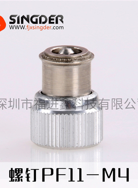 弹簧螺钉 PF11-M3/M3.5/M4/M5/M6 松不脱螺钉 厂家直销