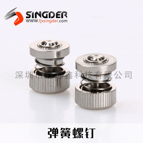 弹簧面板紧固件 PF50/PF60-440/632/832/M3/M4/M5松不脱弹簧螺钉