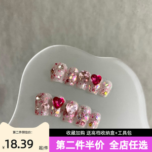 纯手工穿戴甲成品美甲红宝石超闪贴钻堆堆钻超美温柔学生孕妇可用