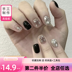 纯手工光疗穿戴甲片黑色银星穿戴甲成品重复使用美甲贴片