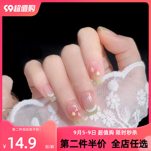 手工美甲穿戴甲2023新款清新绿色晶石猫眼手绘郁金香学生短款