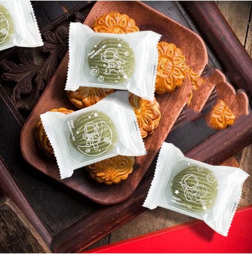 月饼包装袋宇航员蛋黄酥