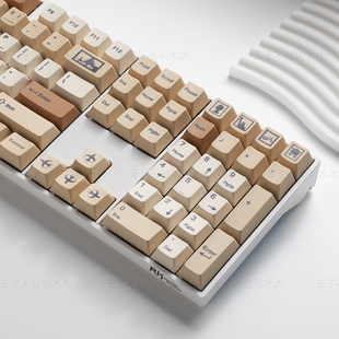 复古邮票主题键帽pbt材质热升华工艺适合ikbc ciy 黑爵 樱桃 键盘