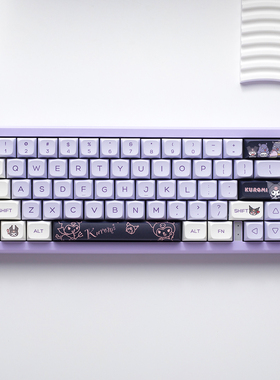 库洛米键帽xda高度pbt材质紫色适合ESC66 akko ikbc 腹灵 RK