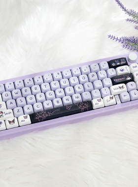 漫步猫ESC66旋钮机械键盘套件紫色gasket结构三模无线蓝牙麻将音
