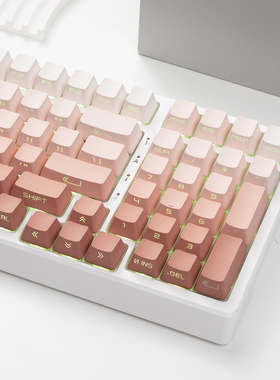 RK G98三模无线蓝牙机械键盘客制化套件RGB麻将音静音