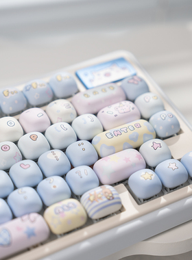 MOG馒头包子键帽pbt热升华玩具屋适合68 87 81 98 108 104键