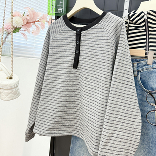 亨利领条纹卫衣女冬季加绒加厚高级感时尚大码宽松休闲长袖上衣潮