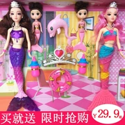 Đồ chơi nàng tiên cá cho bé gái 3-4-5-6 tuổi Bộ quà tặng sinh nhật Hộp quà tặng Princess Girl Doll - Búp bê / Phụ kiện