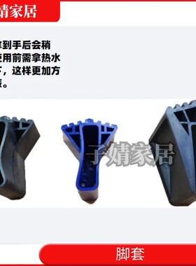 帮尔高多功能折叠梯子防滑耐磨