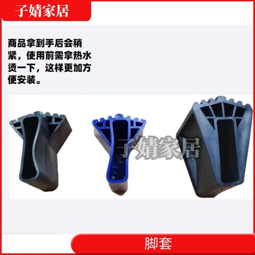 帮尔高多功能折叠梯子防滑耐磨
