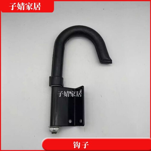 梯子配件铝合金伸缩单升降直梯 加厚大钩子电缆钩 绝缘梯防滑挂钩 - 封面