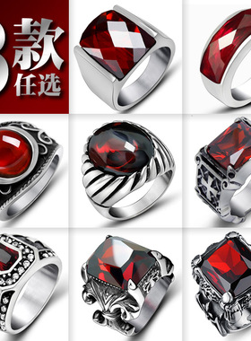 红宝石朋克风加宽潮男钛钢戒指