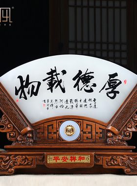 采购产品屏风饰品，玉器工艺品，办公室书房，客厅，电视柜饰品，