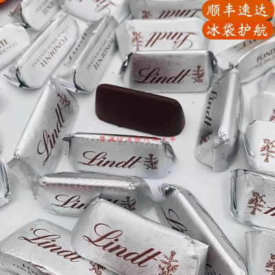 新到货 法国瑞士莲榛子MOZART莫扎特GIANDUJOTTO吉安杜佳