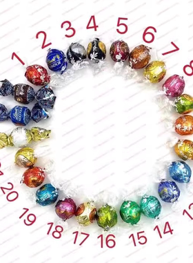 瑞士莲软心榛子吉安杜佳薄荷开心果海盐酒心70%软心球50多味混合