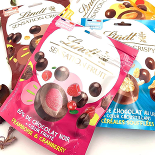 邓紫棋同款 法国瑞士莲覆盆子蔓越莓爆米花谷物夹心麦丽素