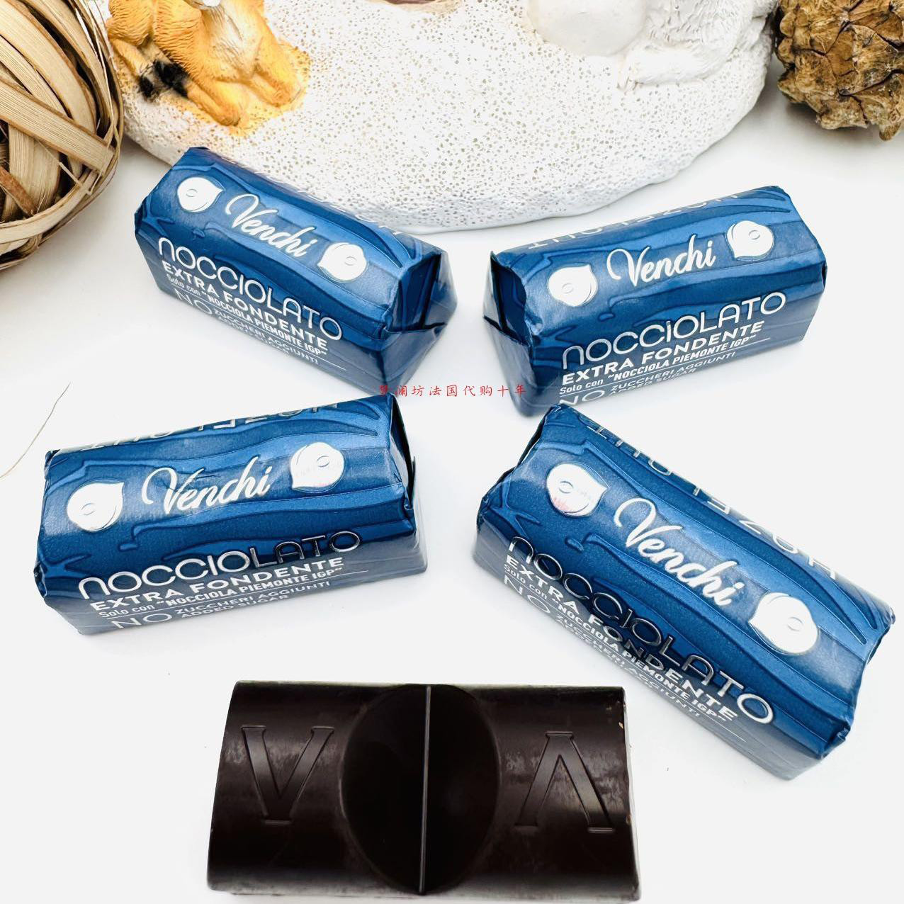 现货 意大利进口闻绮Venchi无糖无糖醇黑巧克力榛子夹心喜糖