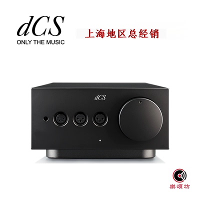 英国进口DCSLINA丽娜耳机放大器