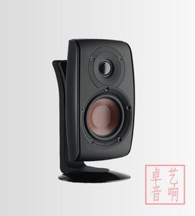 丹麦DALI达尼 FAZON SAT挂墙式音箱一对价  全新产品 授权经销