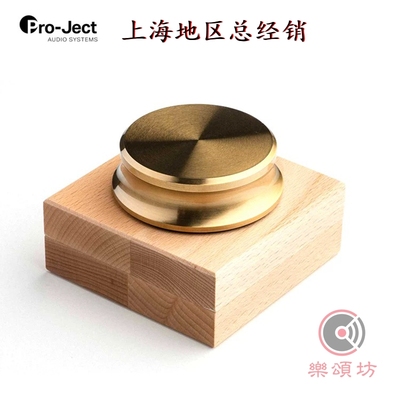 宝碟唱片机压镇碟镇800g黄铜实心