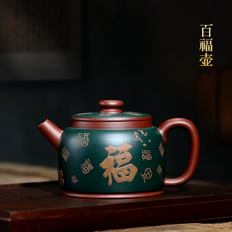 迎祥纳福颇有福气满乾坤之感
