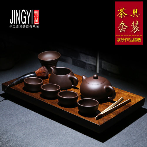 纯全手工名家风茶具宜兴紫砂壶