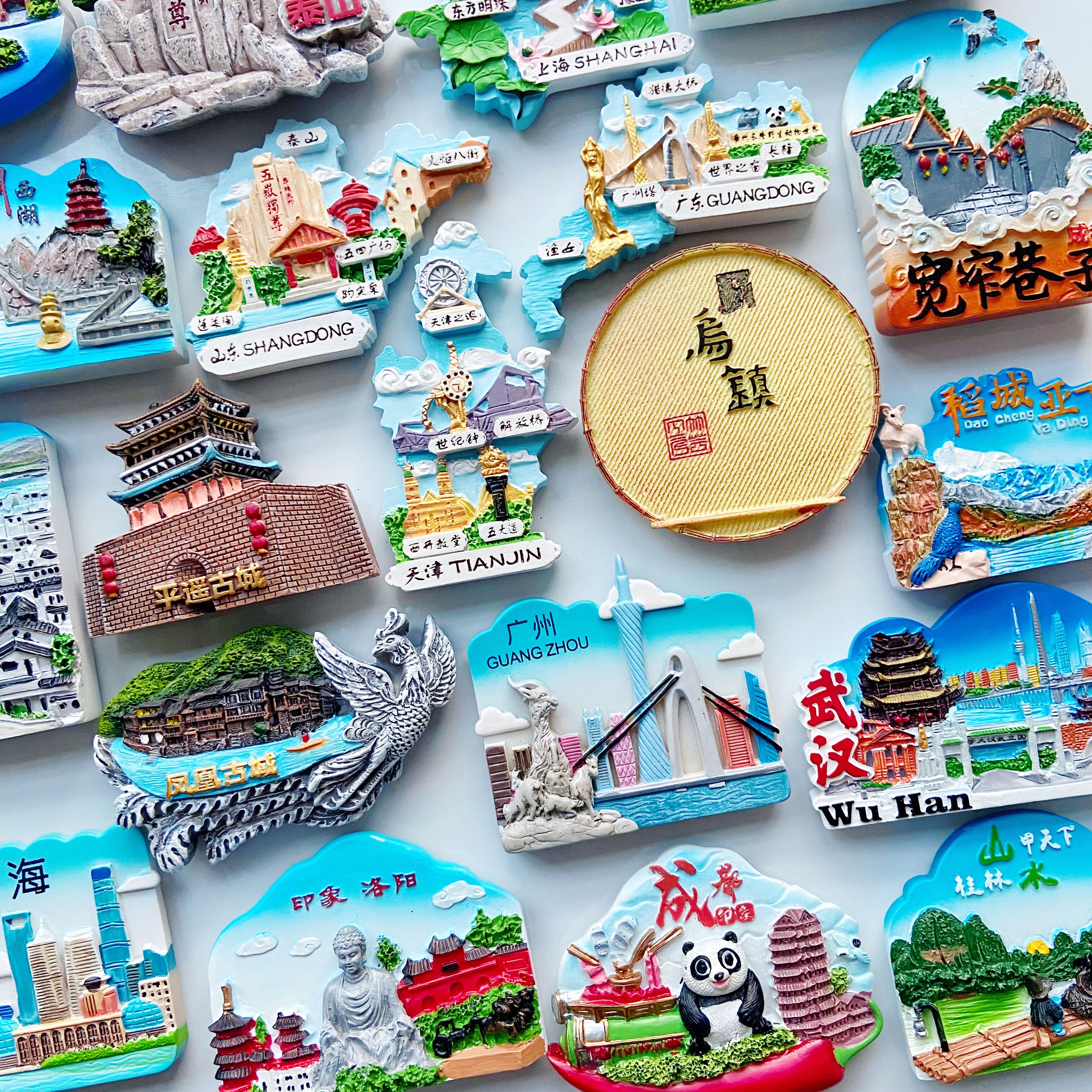 城市文创旅游纪念品磁性冰箱贴