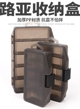 灰色五格盒 渔具鱼饵亮片收纳盒配件盒子塑料套装工具盒路亚饵盒