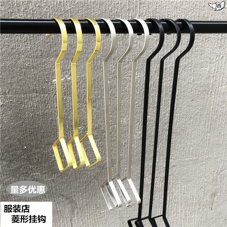 服装店加厚S钩菱形银色金色女童装钛加厚个性挂版吊钩挂钩新款S勾