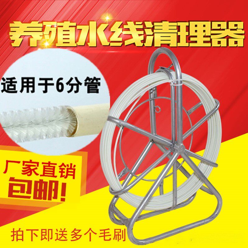 养殖场疏通器家禽送毛刷