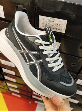 梵沙琪实体男鞋2025夏款厚底男百搭透气运动休闲鞋25666