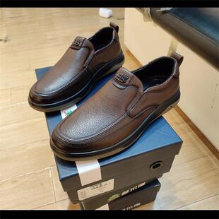 多尔康鞋男鞋2024秋季真皮牛皮休闲皮鞋38128