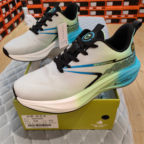 超大码46码男鞋2025春秋透气网面运动鞋男轻便跑步鞋帅克龙98000,流行男鞋,网面鞋,淘宝优惠券,粉丝福利购,淘宝优惠卷