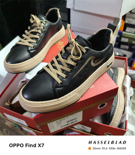 男鞋2024春秋季休闲鞋运动小白板鞋软底百搭男士皮鞋巨邦16956-3