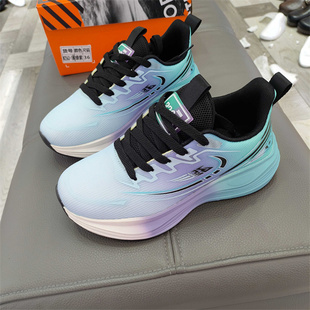 实体让童鞋2025春秋透气运动风跑步鞋轻便休闲运动鞋男女童2563-1