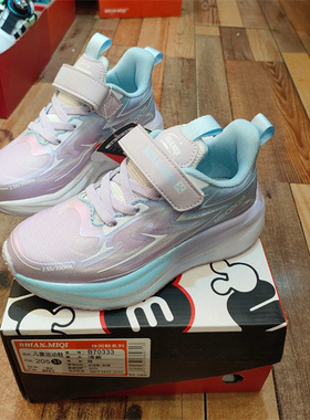 实体店百变米奇2025春儿童运动鞋网面女童运动款休闲鞋70333