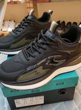 实体店男鞋2025春秋款厚底双网休闲鞋运动鞋男鞋25072