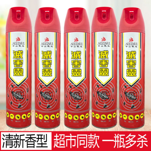 中山凯达灭害灵清香杀虫剂气雾剂家用喷雾蚊子苍蝇蚂蚁蟑螂跳蚤