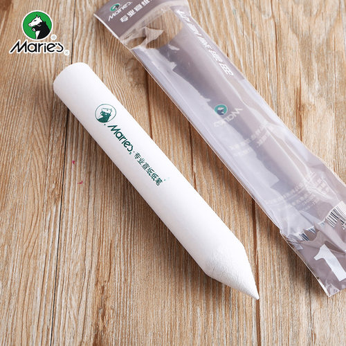 Maries马利C6831美术生素描专业专用纸笔素描纸笔纸擦笔