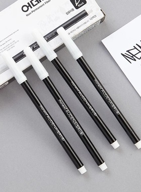 韩国monami慕那美考试专用笔黑色学生考场纤维笔头水性油墨拔帽