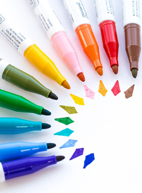 韩国慕那美陶瓷笔马克笔彩绘油性马克笔05067标记笔