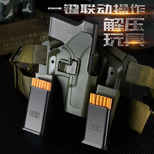 枪型防风充气打火机烟盒个性创意手枪形装粗中细香烟盒子点火器