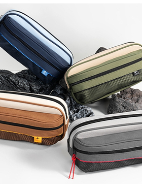 得力BC352重回山野笔袋大容量男孩铅笔盒简约文具盒初中学生笔袋