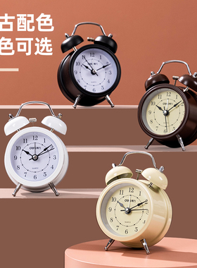 老式复古闹钟得力品质