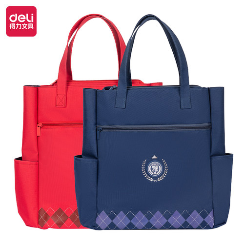 手拎中小学生补习袋收纳袋资料