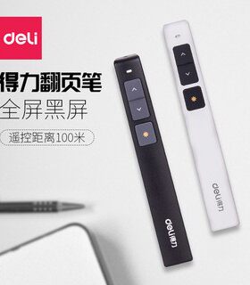 ppt遥控笔激光投影笔电子教鞭usb