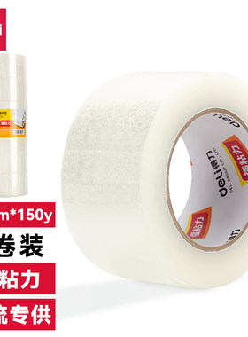 5卷/筒数量需提交核实重量