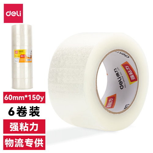 5卷/筒数量需提交核实重量