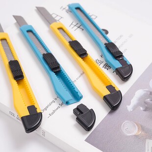 得力美工刀2052学生美工手工刀小号美工刀办公裁纸刀小刀